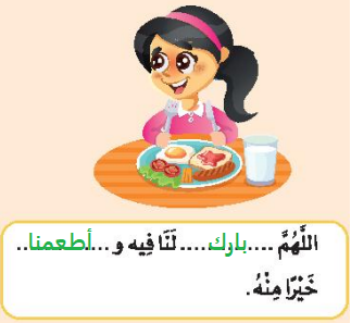 صورة 2